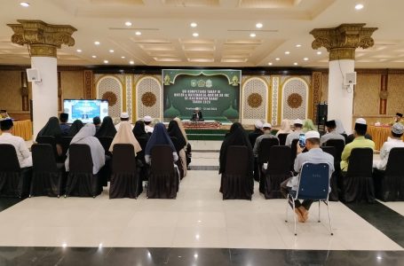 Uji Kompetensi Hafizh & Hafizah Al-Qur’an 3o Juz Tahap III Tahun 2023
